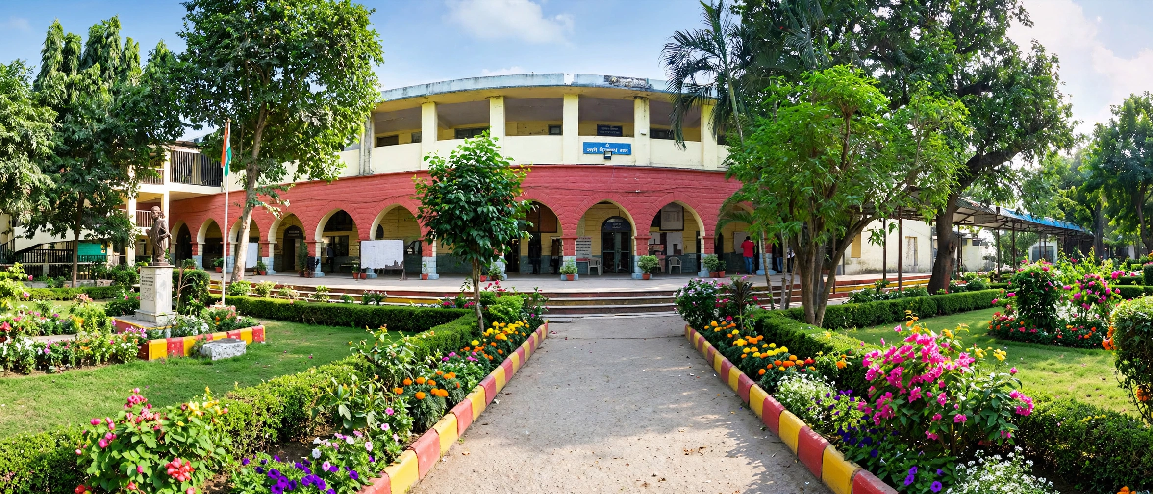Government Hamidia Arts and Commerce College