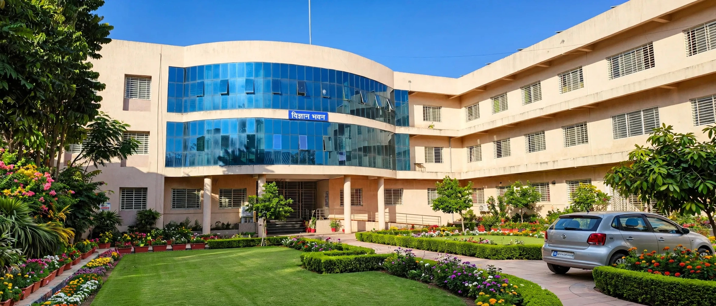 Government MLB Girls Post Graduate Autonomous College