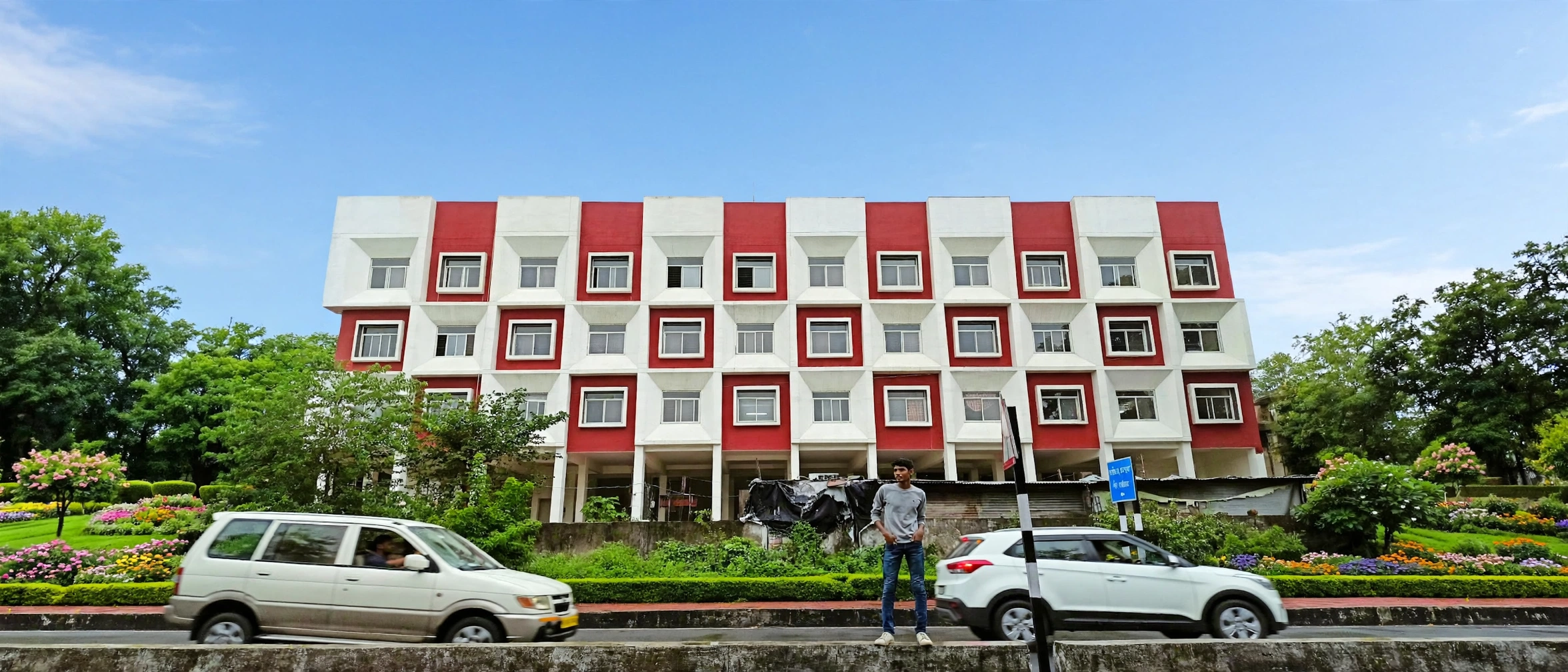Government Naveen College