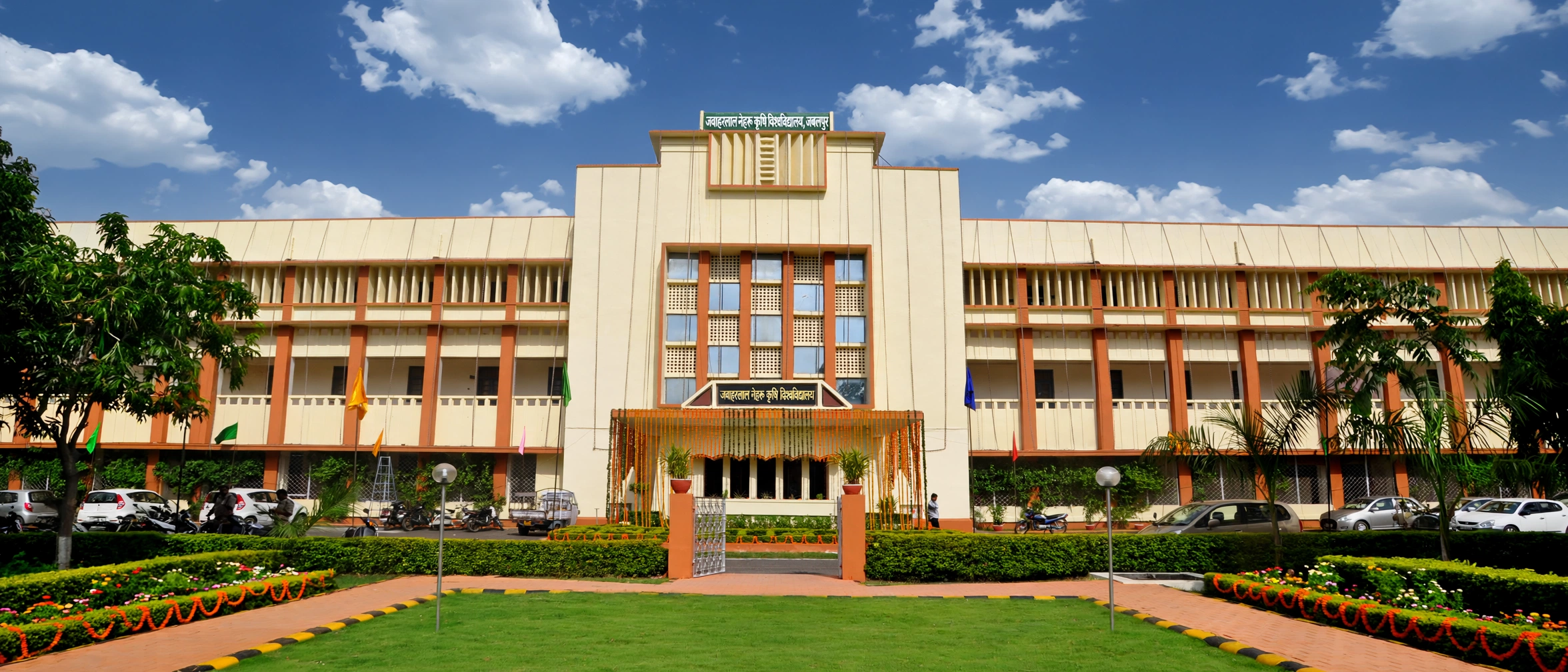 Jawaharlal Nehru Krishi Vishwavidyalaya