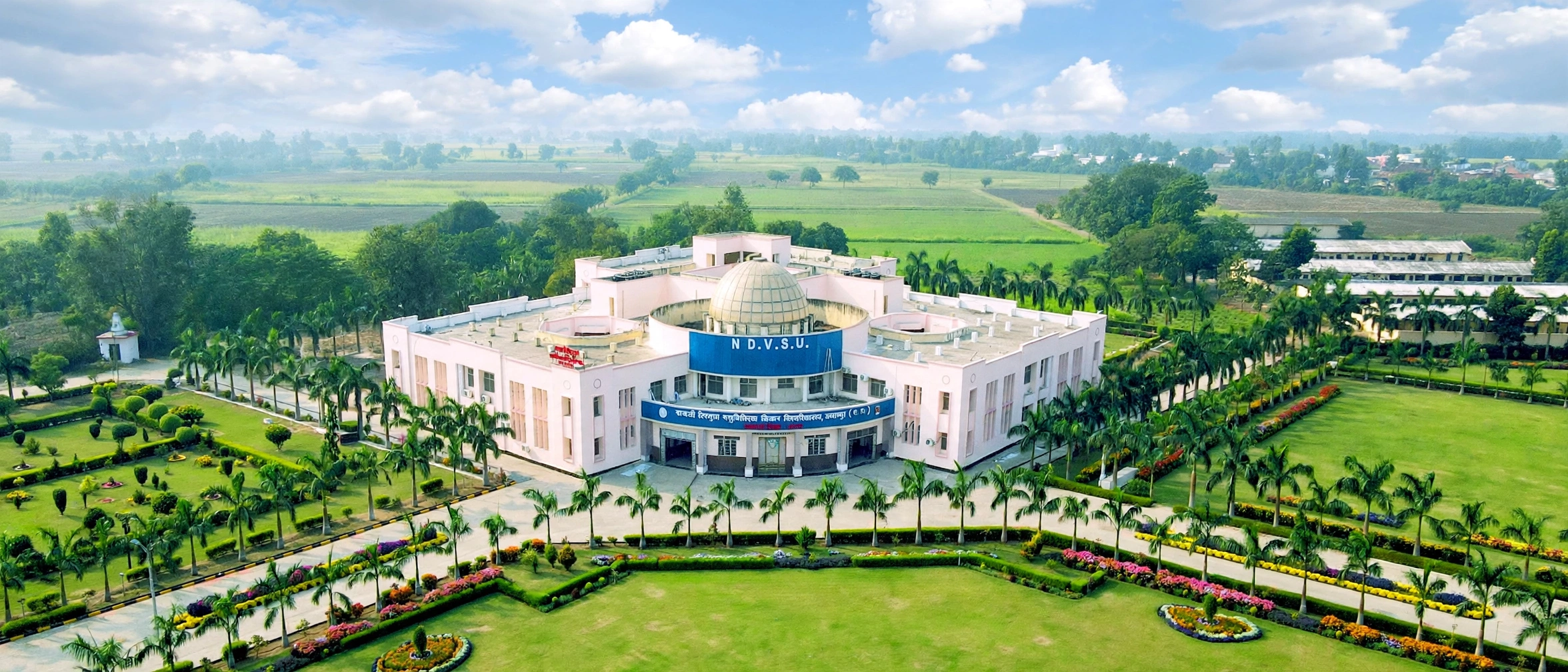 Nanaji Deshmukh Veterinary Science University