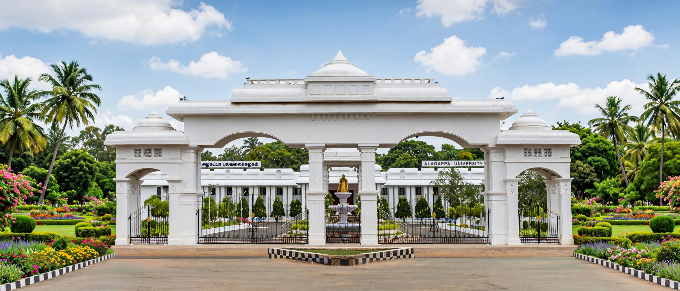 Alagappa University
