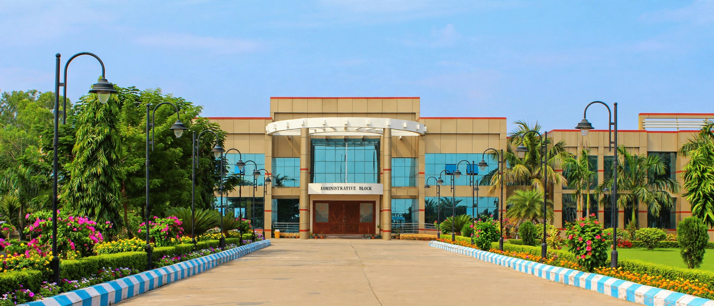 Tamil Nadu National Law University