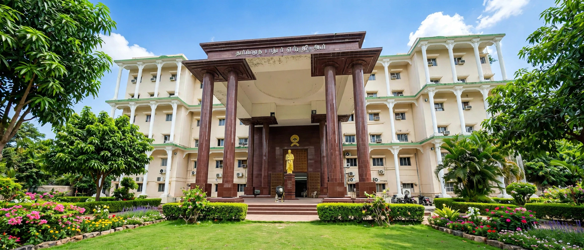 The Tamil Nadu Dr. MGR Medical University