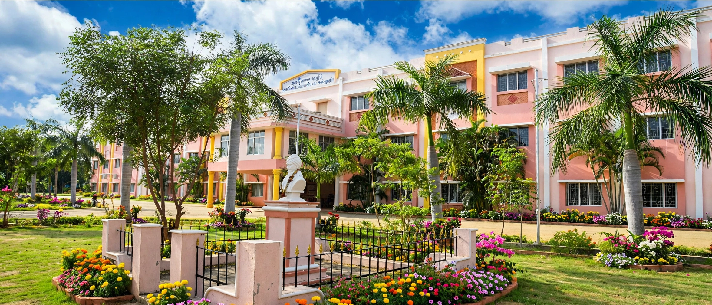 Bharathi Women's College Chennai
