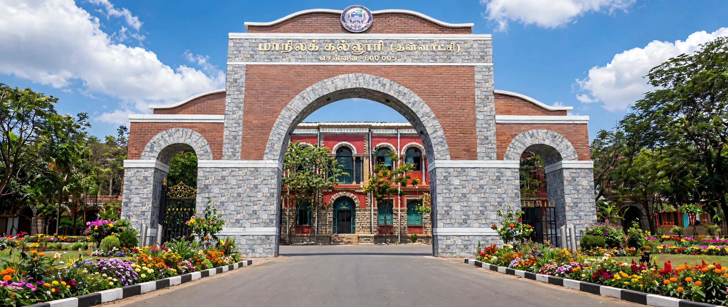 Presidency College Chennai
