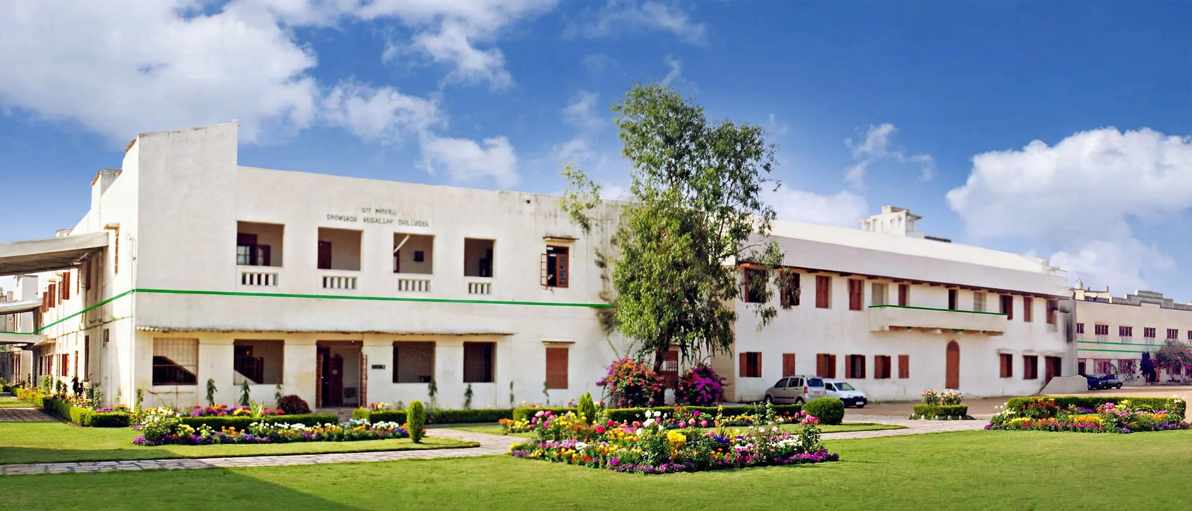 Sir Theagaraya College Chennai