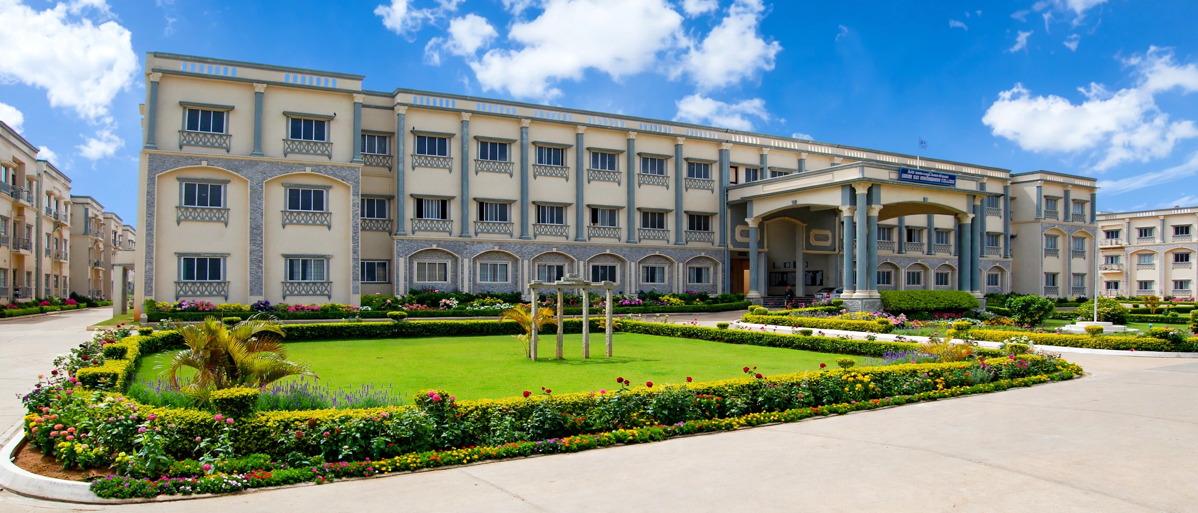 Sri Sairam Engineering College Chennai