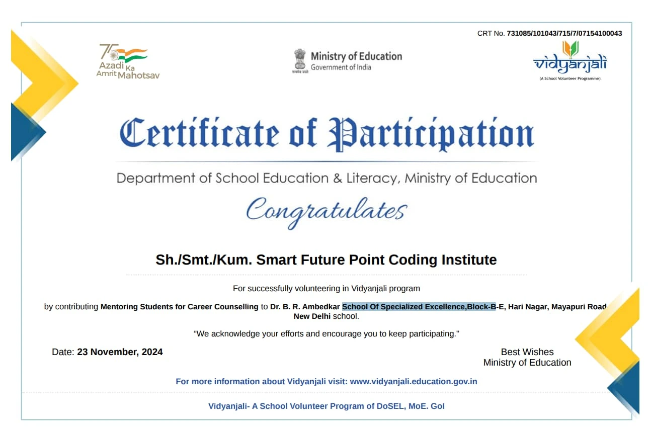 EduQuera Certificate 2