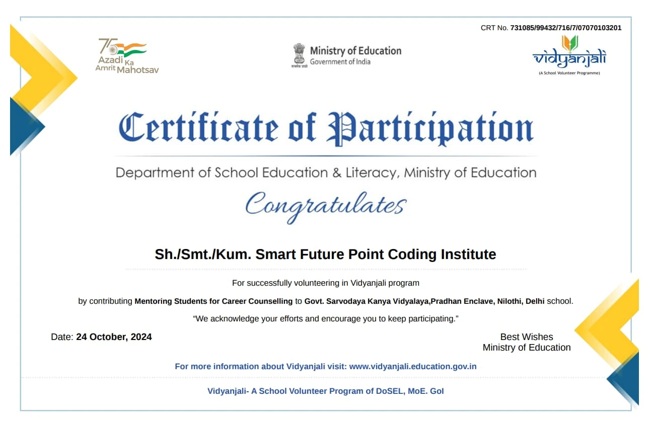 EduQuera Certificate 4