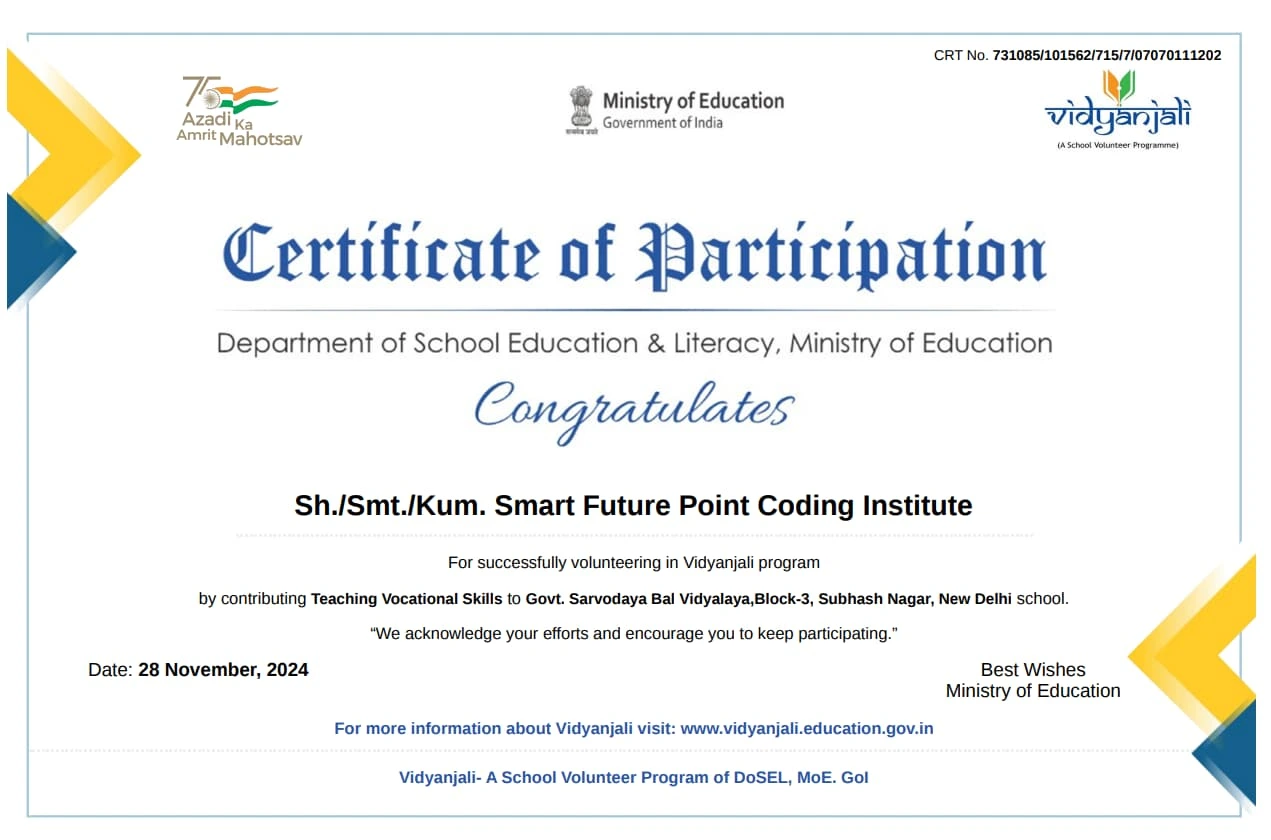 EduQuera Certificate 6