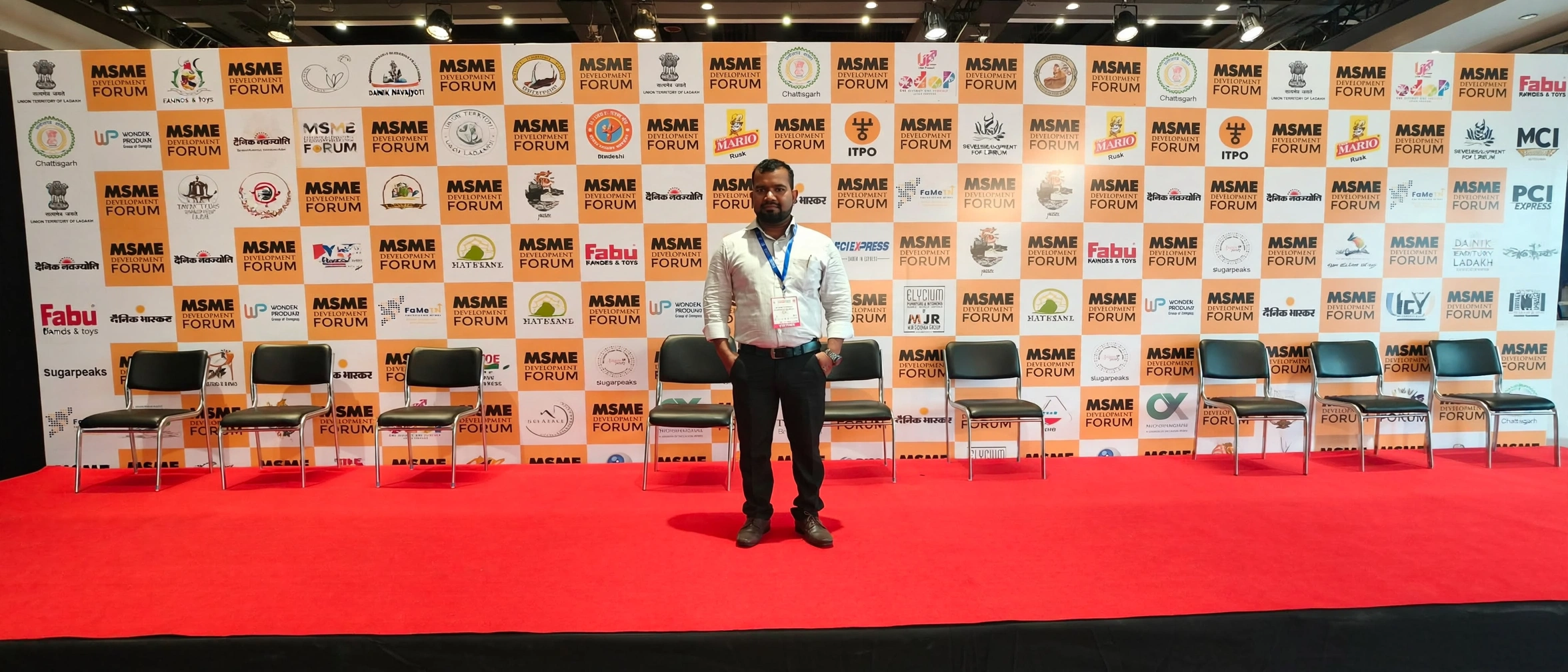 EduQuera Event 11