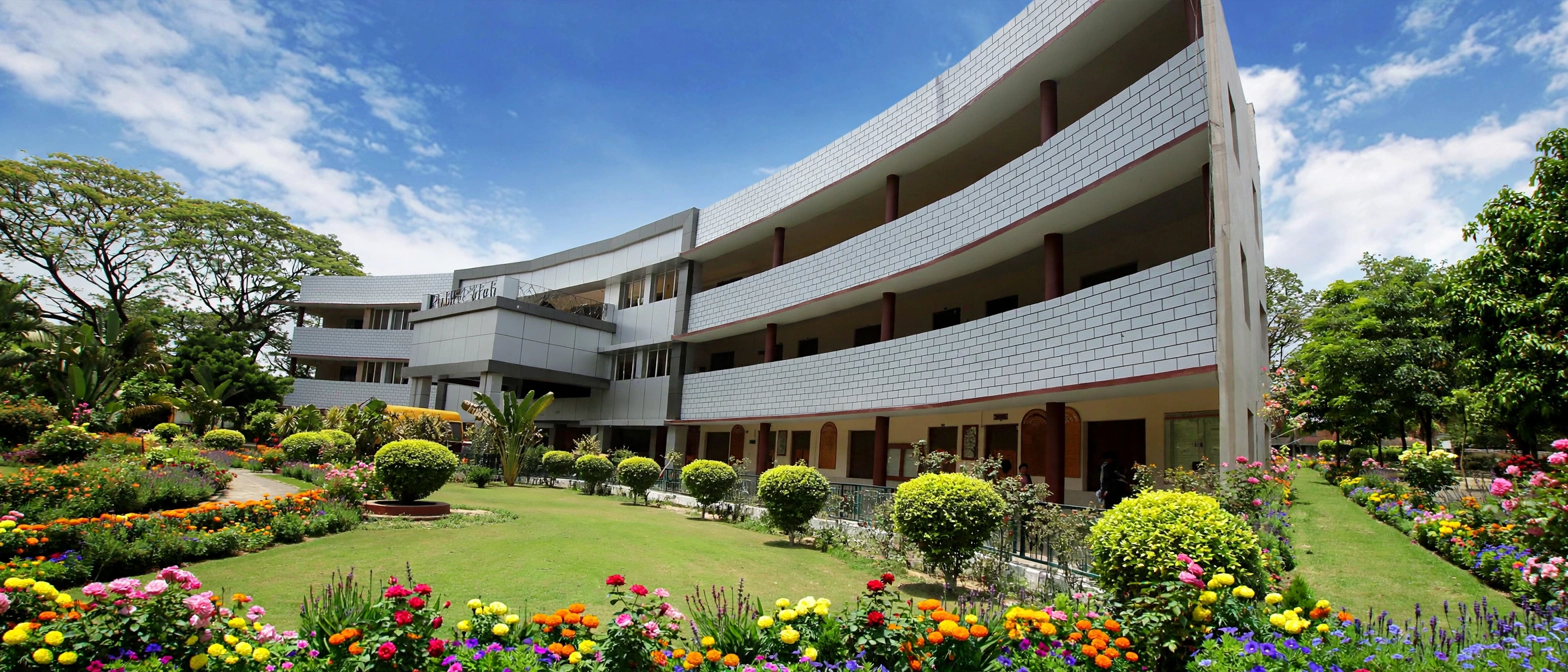 Hindu College of Engineering