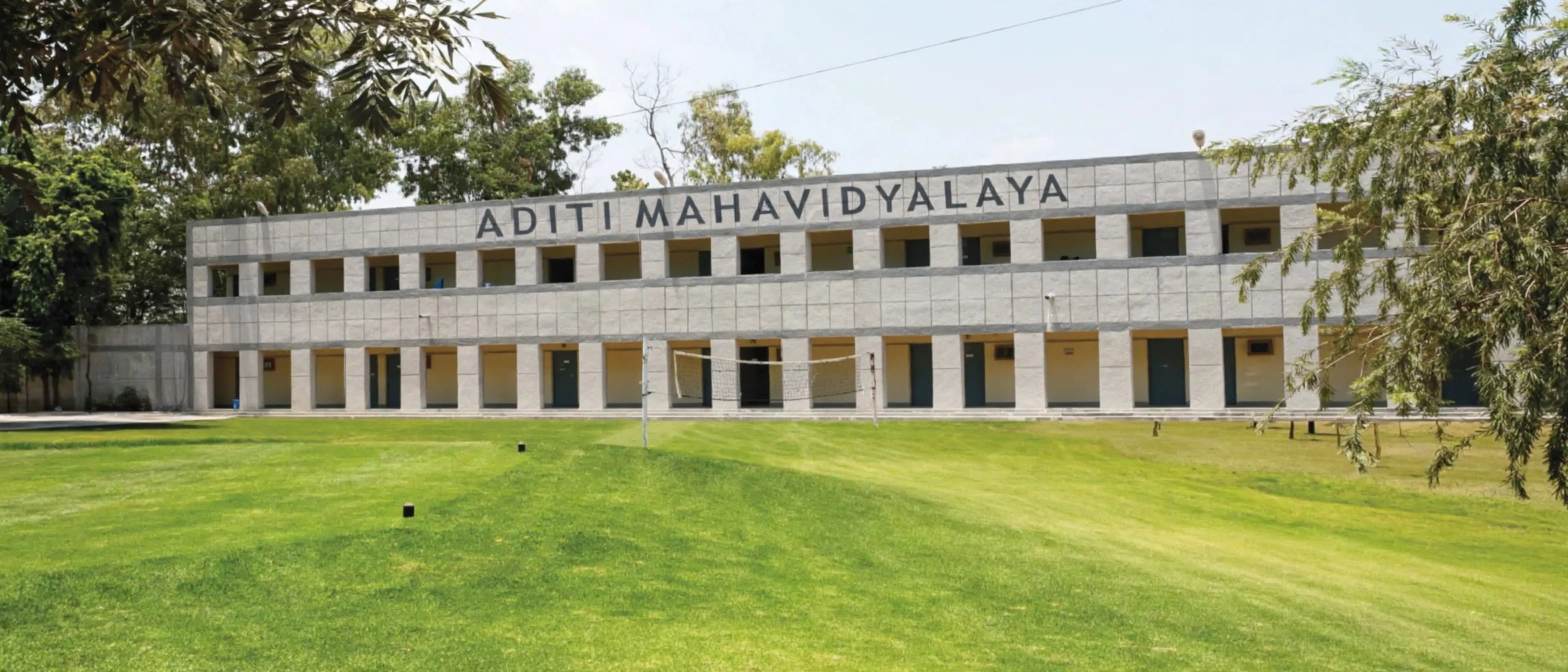 Aditi Mahavidyalaya, University of Delhi