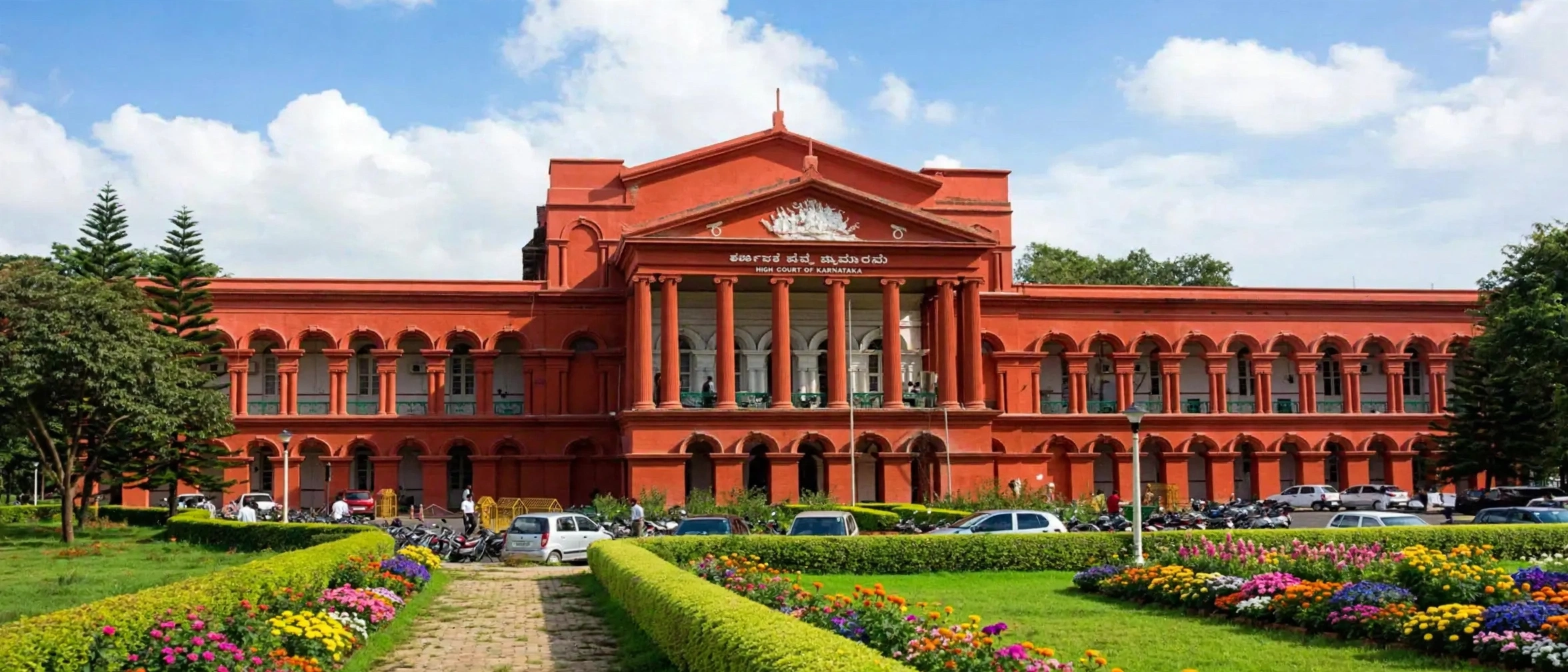 Bengaluru City University