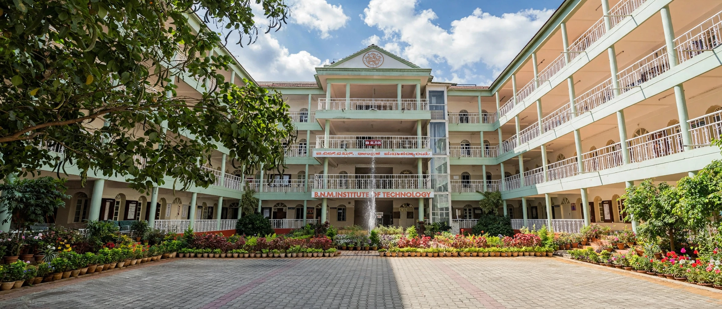 B.N.M. College Bangalore