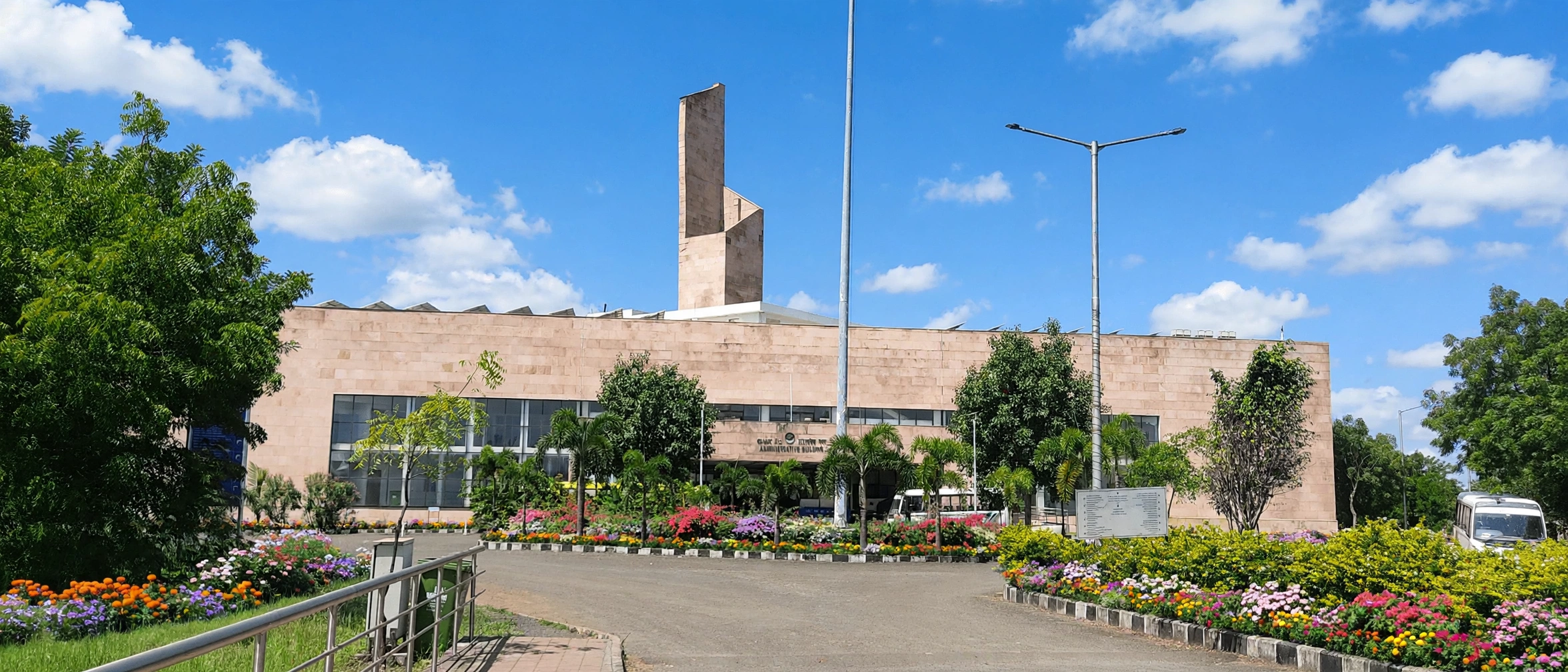 Central University of Karnataka
