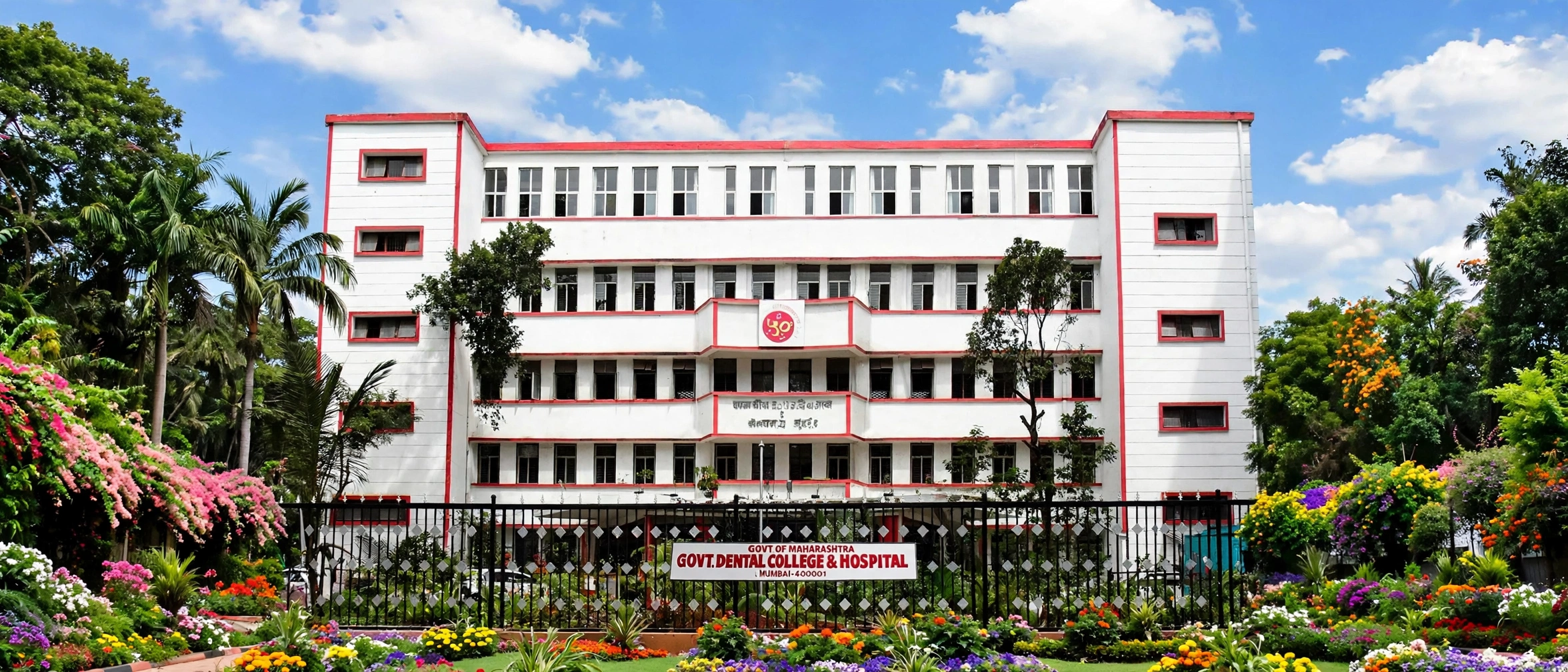 Government Dental College & Hospital, Mumbai