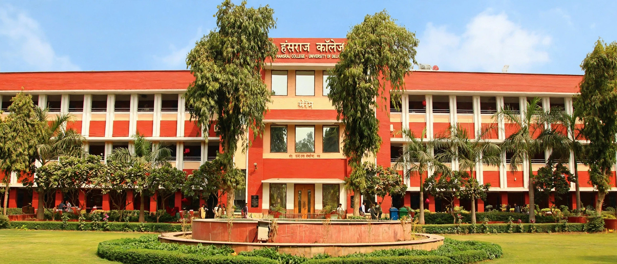 Hansraj College, University of Delhi
