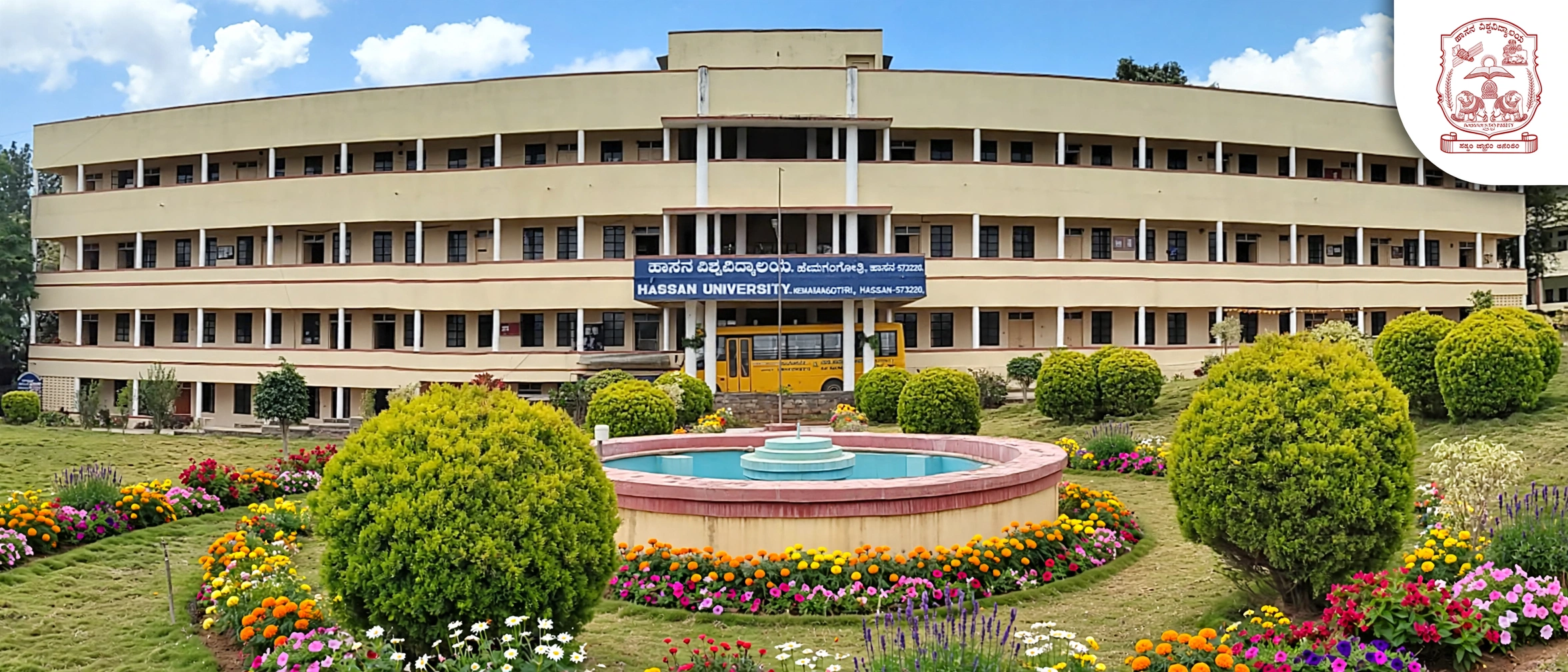 Hassan University