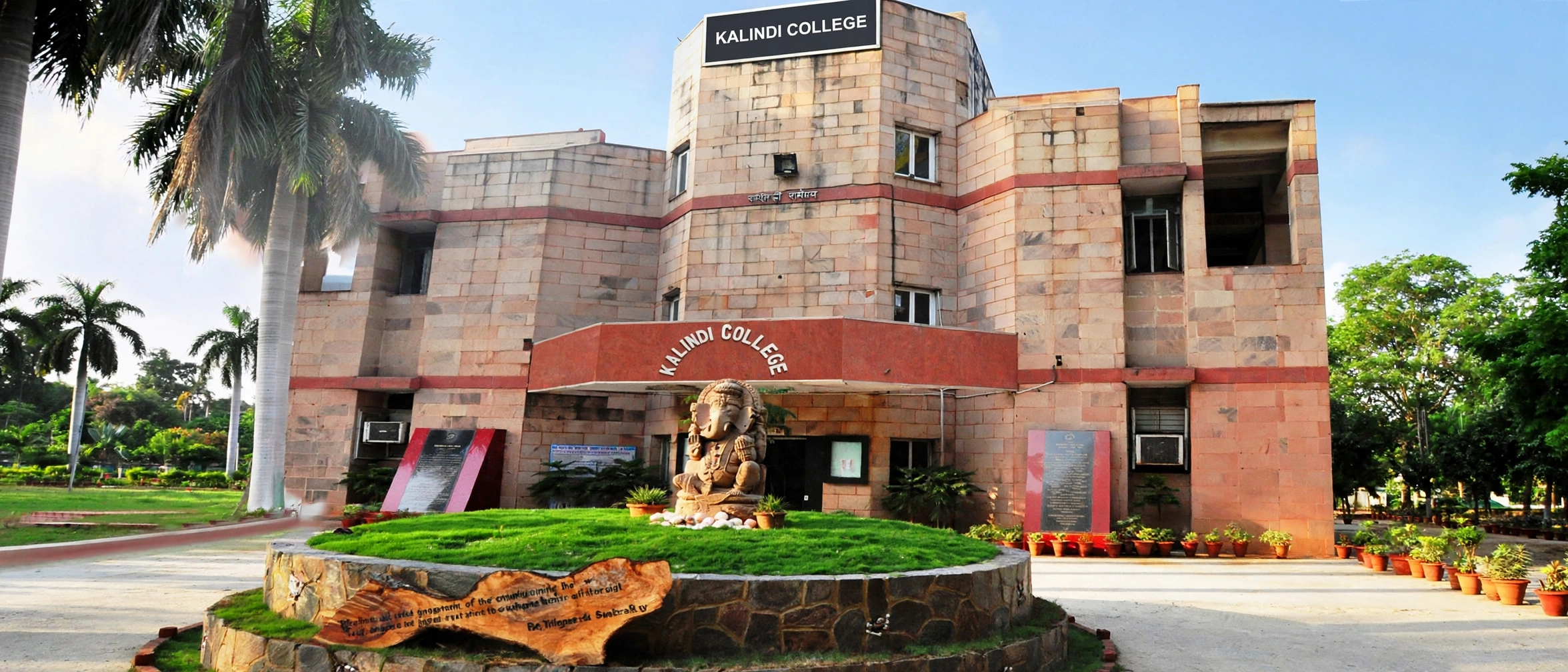 Kalindi College, University of Delhi
