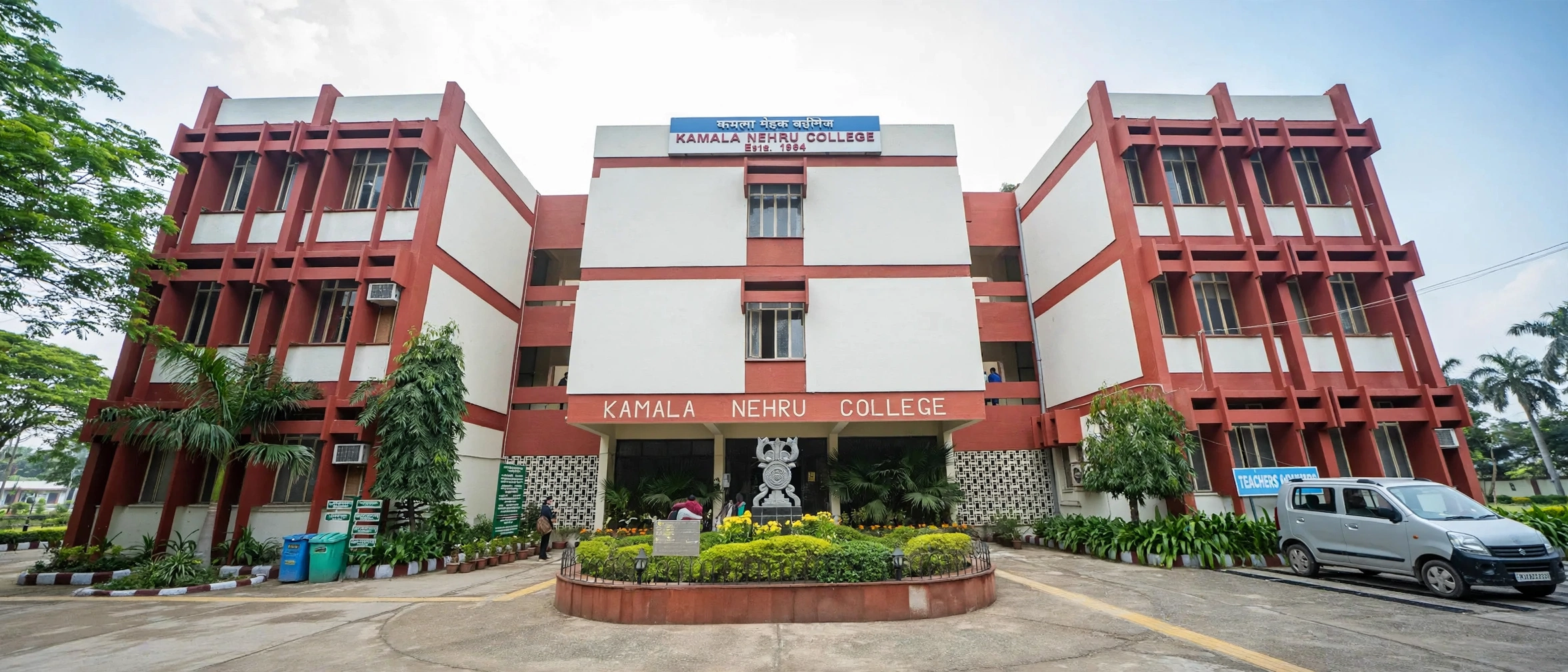 Kamala Nehru College, University of Delhi