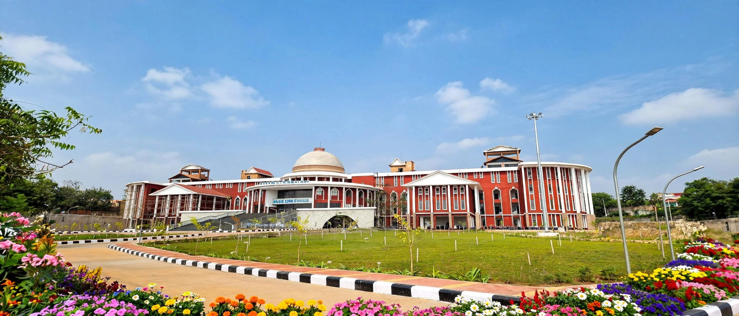Karnataka State Law University
