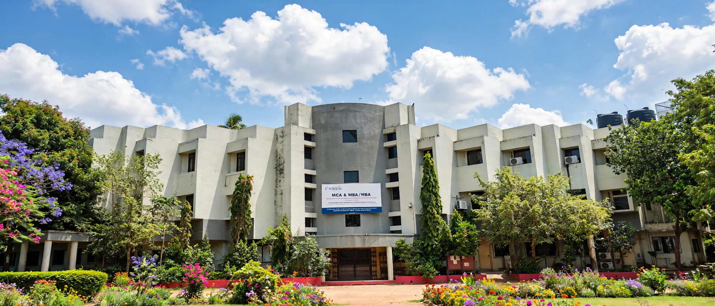 Kirti M. Doongursee College of Arts, Science and Commerce