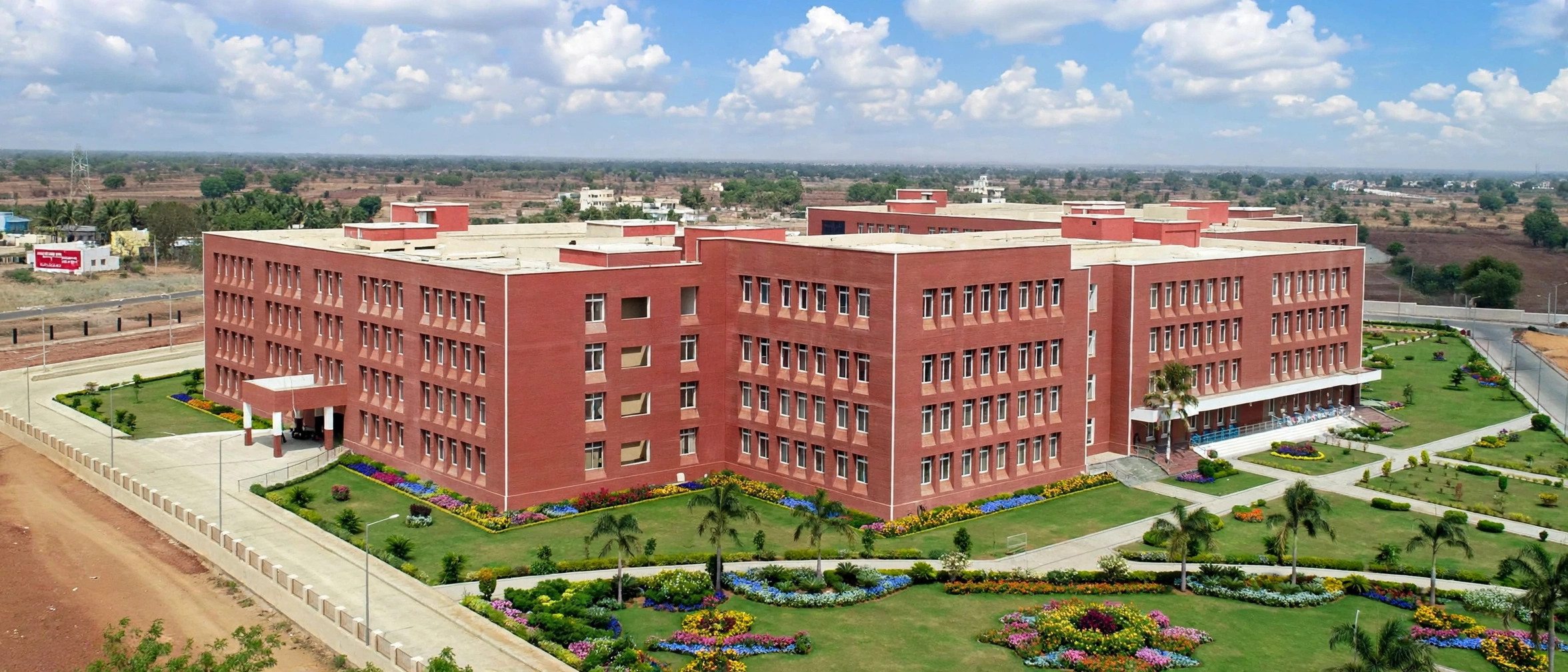 Koppal University