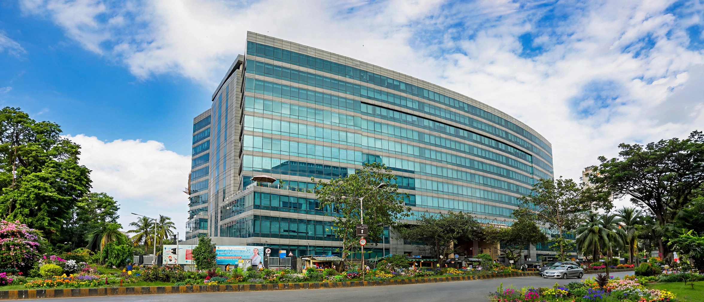 Narsee Monjee College of Commerce and Economics