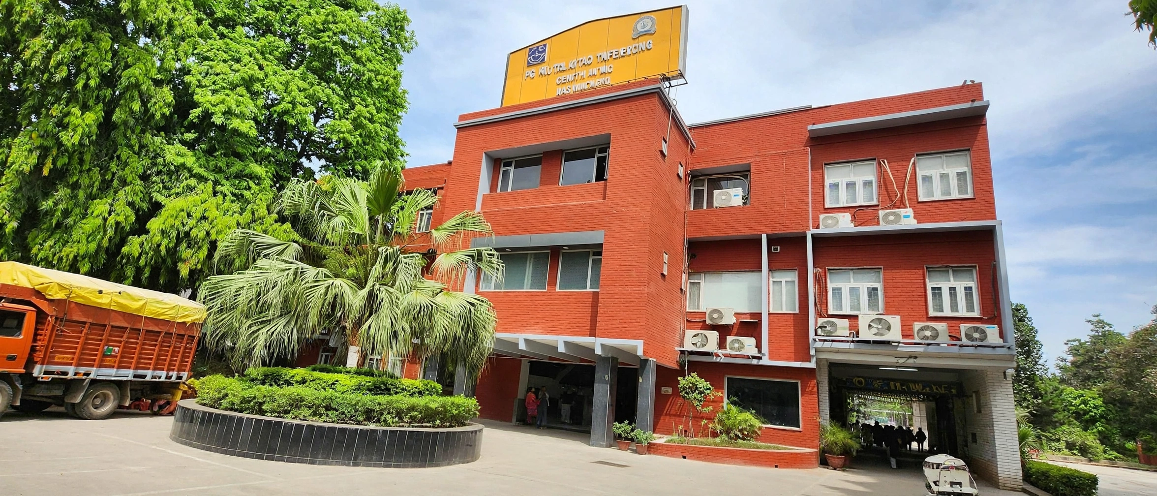 P.G.D.A.V. College, University of Delhi