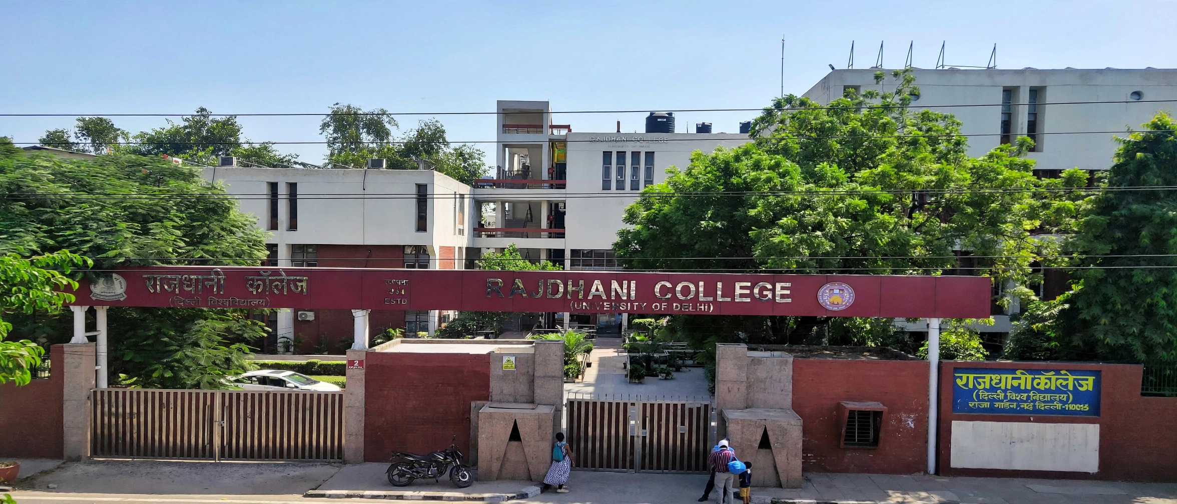 Rajdhani College, University of Delhi