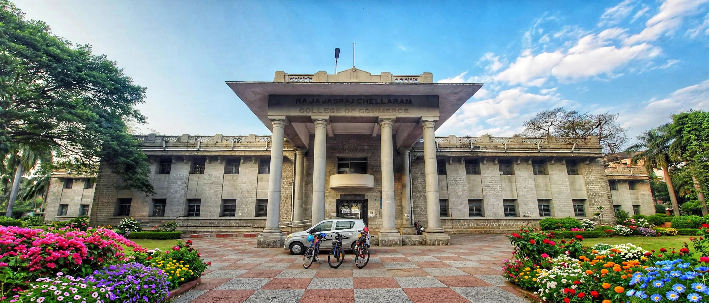 Government R.C. College of Commerce Bangalore