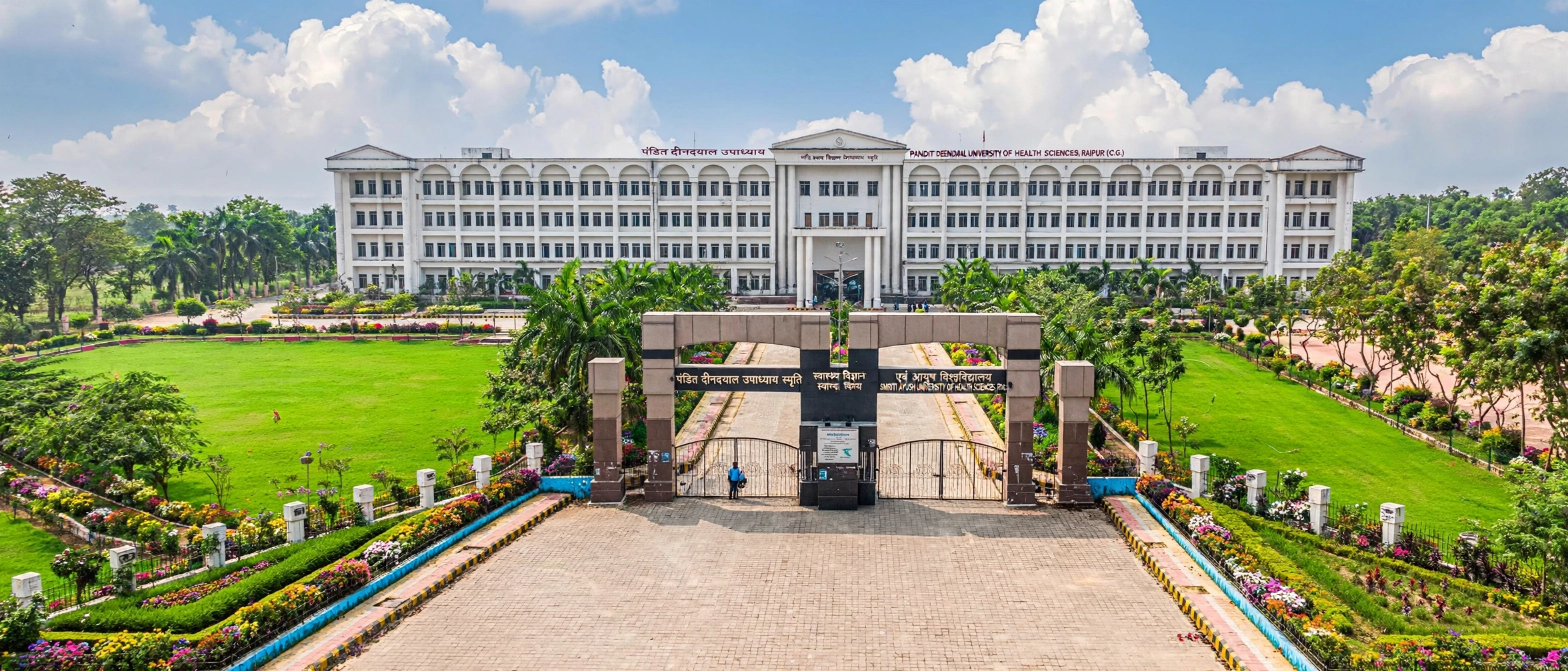 Rashtrasant Tukadoji Maharaj Nagpur University