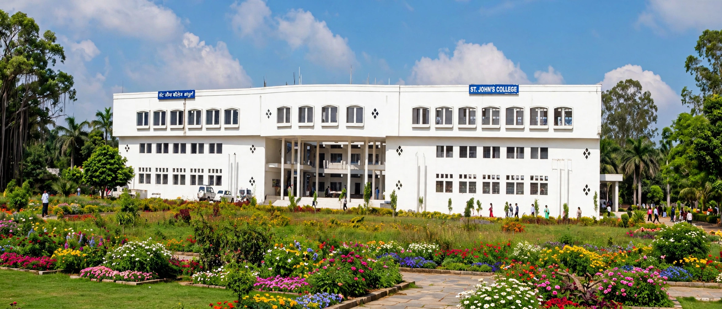 Sapthagiri College of Engineering Bangalore