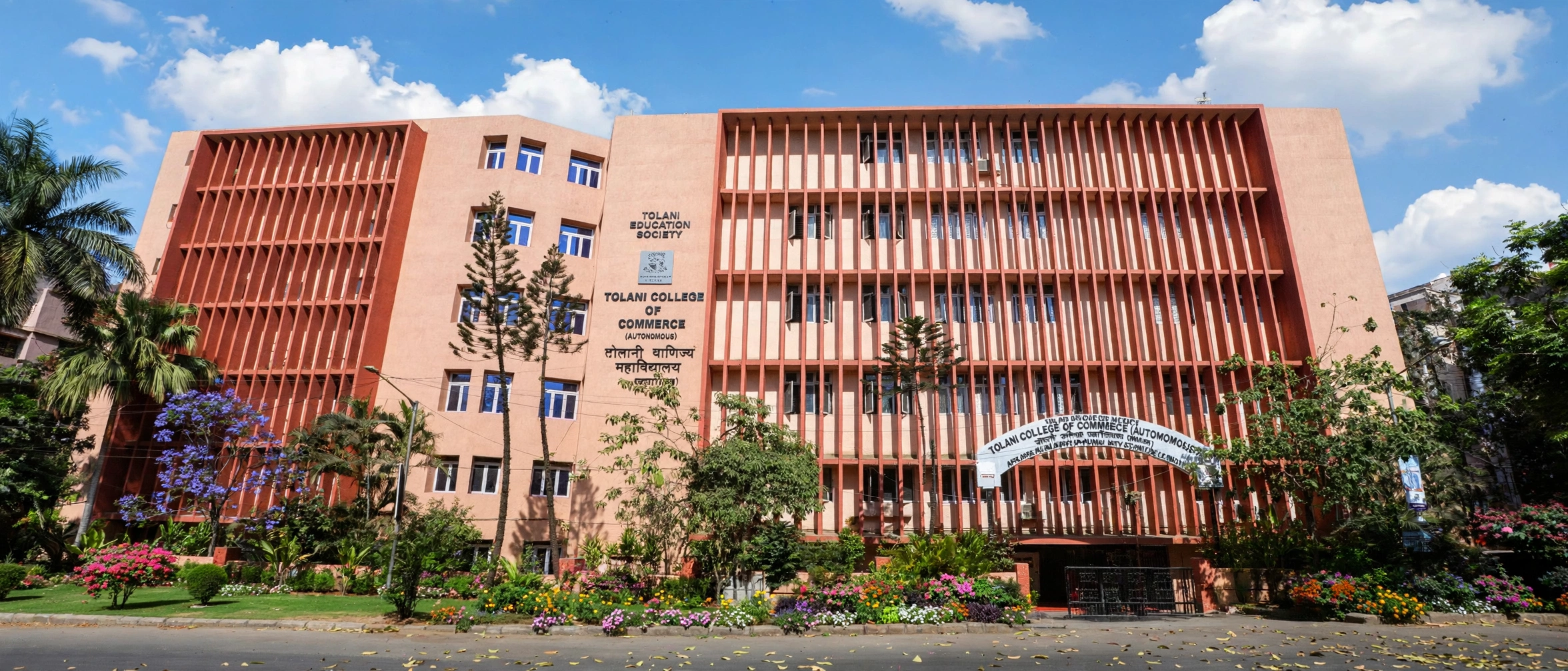 Tolani College of Commerce