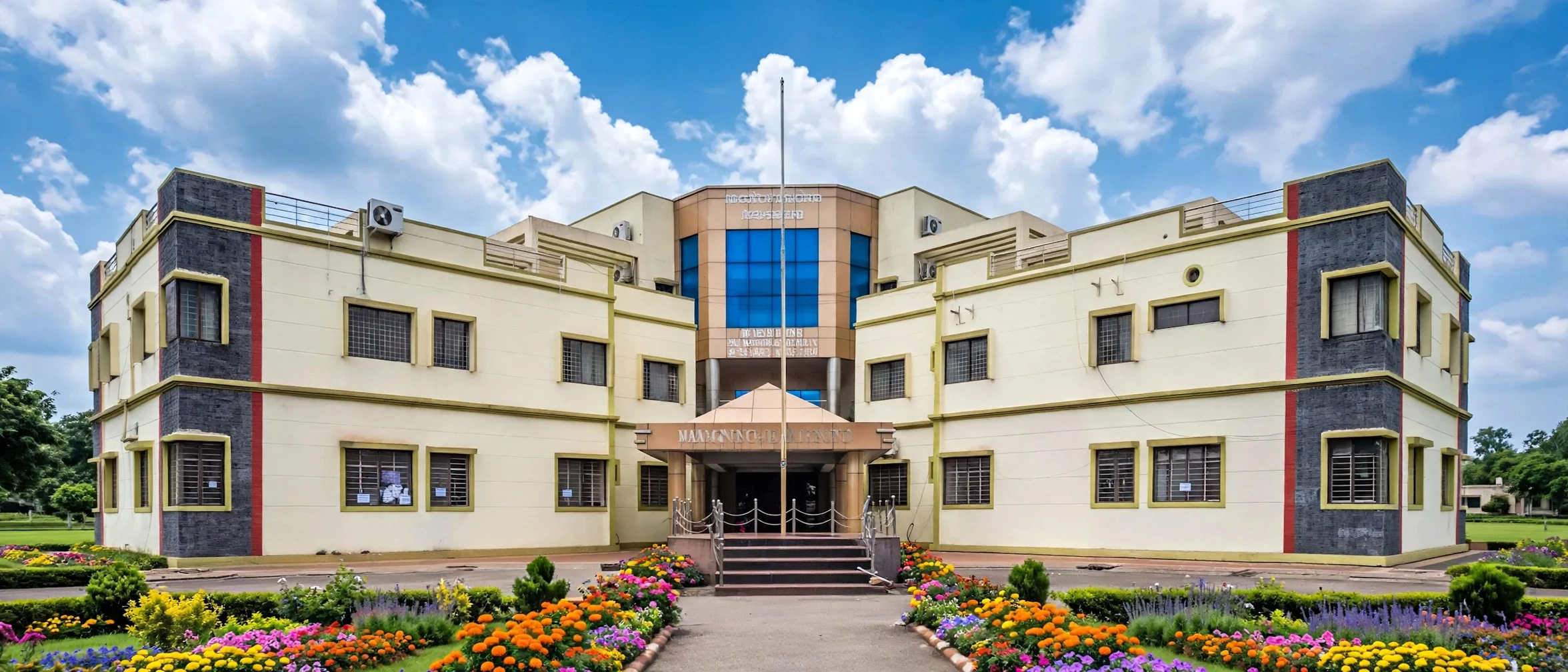 Vijayanagara Sri Krishnadevaraya University